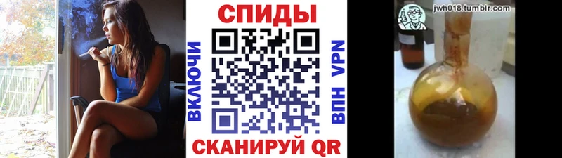 купить наркоту  Закаменск  Бутират BDO 33% 