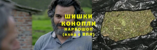 бутират Пестово