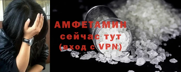 герыч Покров