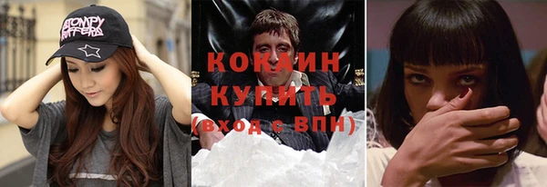 винт Покровск
