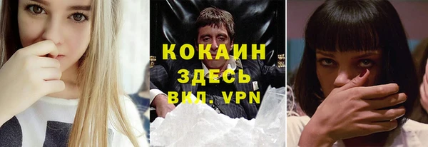 герыч Покров