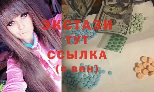 винт Покровск