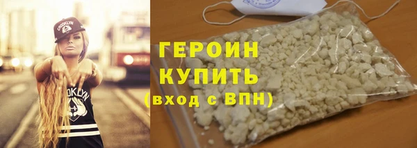 бутират Пестово