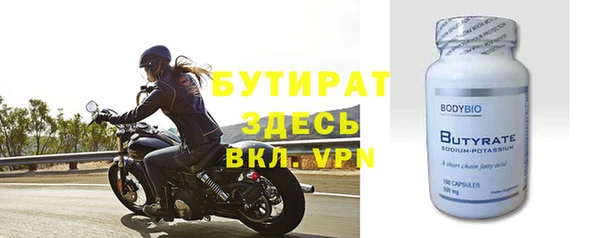 герыч Покров