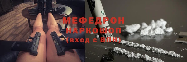 винт Покровск