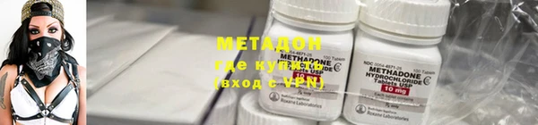 гашишное масло Пересвет