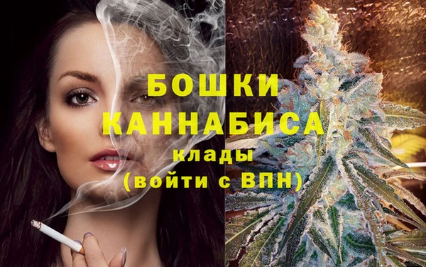 винт Покровск