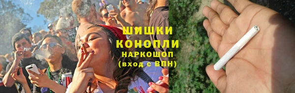 скорость mdpv Покачи