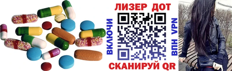 как найти наркотики  Закаменск  LSD-25 экстази кислота 