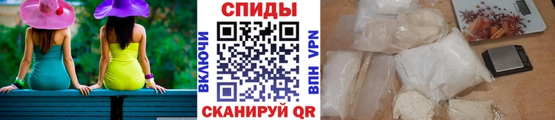 Первитин витя Закаменск